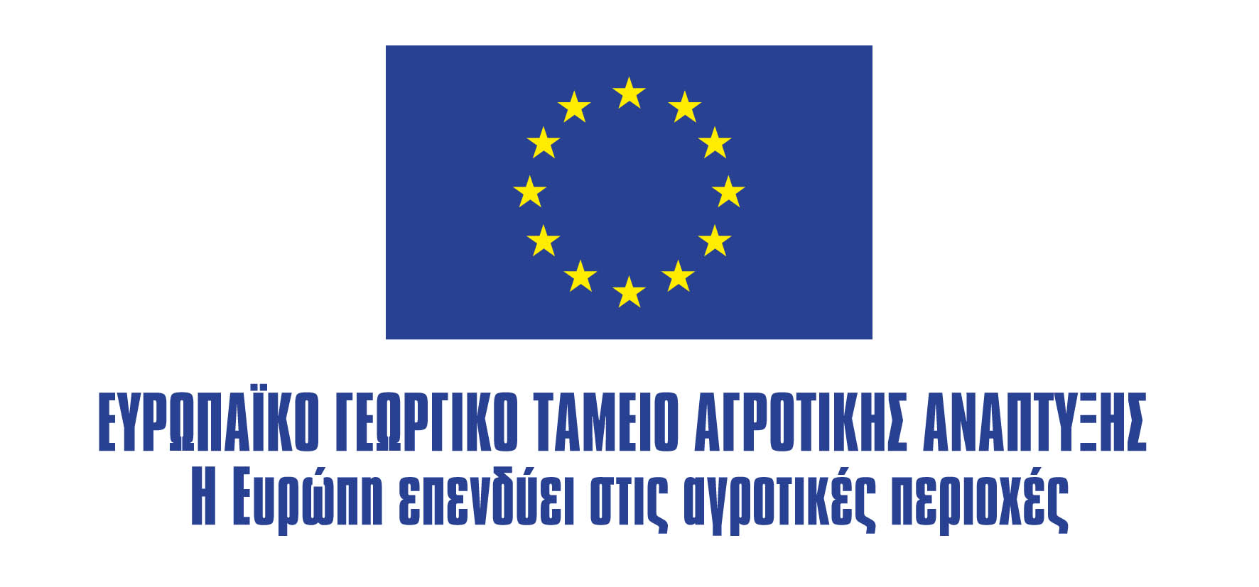 flag eu_slogan